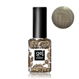 LONDONTOWN Gel Color You're Golden gelový lak na nehty