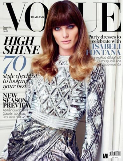 Titulka Vogue Thailand 2013